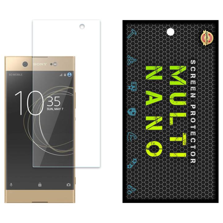 محافظ صفحه نمایش مولتی نانو مدل X-S1N مناسب برای گوشی موبایل سونی Xperia XA1 Ultra Multi Nano X-S1N Screen Protector For Sony Xperia XA1 Ultra